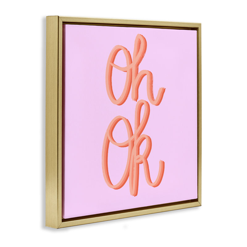 Oh Oh Script, Cadre flottant métallique doré, H 25 po x l 25 po