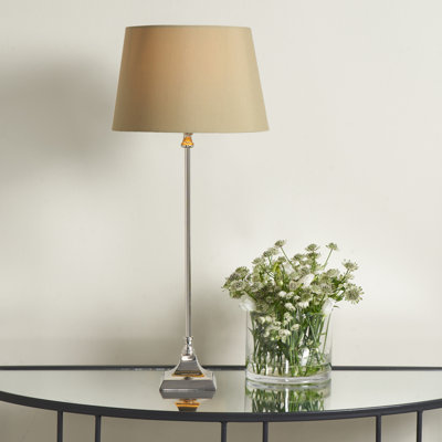 Komatke Metal Table Lamp