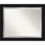 Miroir mural Quade-2114623363-2114623359