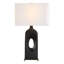 Lampe de table Uttermost Void