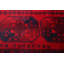 Tapis rouge Teimani 3 pi 9 po x 6 pi 8 po