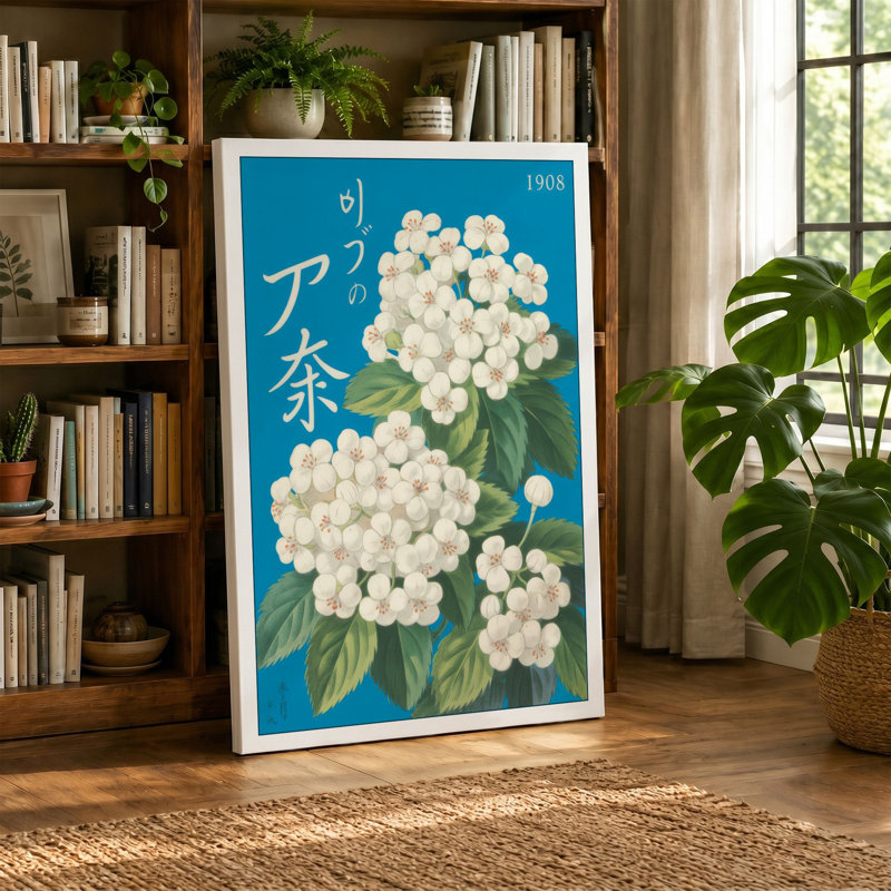 White Blossoms on Turquoise Botanical - Wrapped Canvas, 36x24 - 91.4 x 61.0 cm, Ochre Border