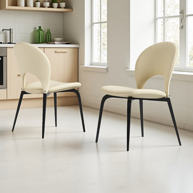 Chaises en similicuir avec pieds et dossier, chaise de bureau moderne pour le salon, la salle à manger, avec 2 pièces