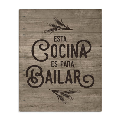 Art mural Cocina Para Bailar par lettré et doublé