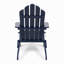 CHAISE ADIRONDack HOLLYWOOD PLIABLE-1436787904
