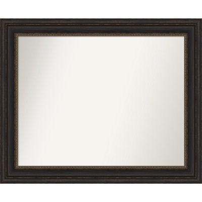 Marzano Wall Mirror