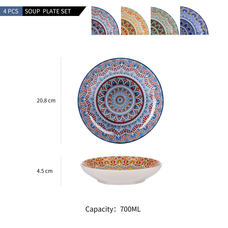 Mandala 20 Oz. Pasta Bowl Set, Assorted