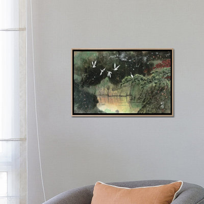 «Frolick In Forest», reproduction d'art sur toile encadrée