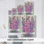 Glaïeuls en fleurs I - galerie Cavas enveloppés-632180814