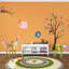 Wall Decal