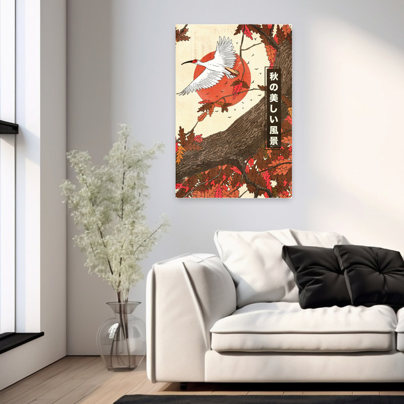 Art contemporain, paysage abstrait d'automne, H 36 po x l 24 po