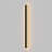 LED Outdoor Dimmable Wall Light