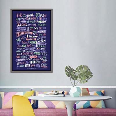 «Real World» par Risa Rodil - reproduction d'art textuel
