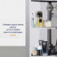 W H Medicine Cabinet Mirror