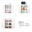 Kibler Freestanding Bathroom Cabinet
