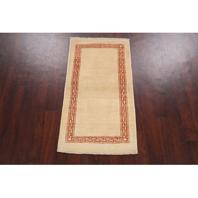 Tapis beige noué à la main de conception unique 2 pi 6 po x 4 pi 8 po