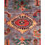 Serapi One-of-a-Kind 4' 2" X 5' 11" Hand Knotted Area Rug