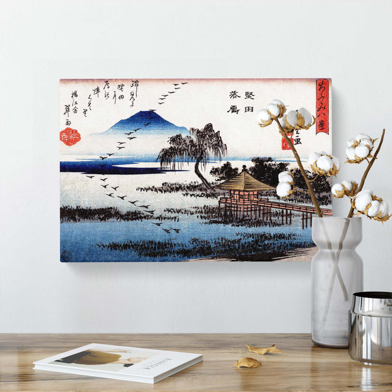 Returning Geese At Katata by Utagawa Hiroshige - Wrapped Canvas Print, 35cm H x 50cm W x 3cm D