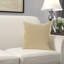 Bourrure de coussin de forme carré-1676061466-1676061456