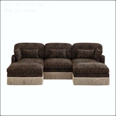 Leopard Print Chenille Sectional Sofa