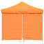 Cariotta 3m x 3m Steel Gazebo
