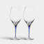 Intermezzo Handmade Glass White Wine Glass