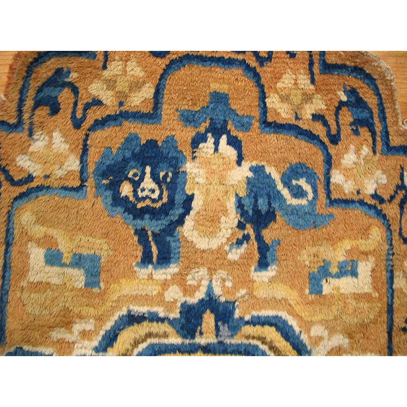 Tapis jaune antique antique Ningxia