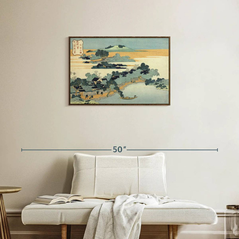 Haie de bambou à Kumemura, Cadre flottant noyer, 31 po x 21 po