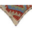 Coussin rustique Kilim-1388086627-1388086650