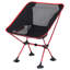 Chaise pliable Echosmile Red-87388553
