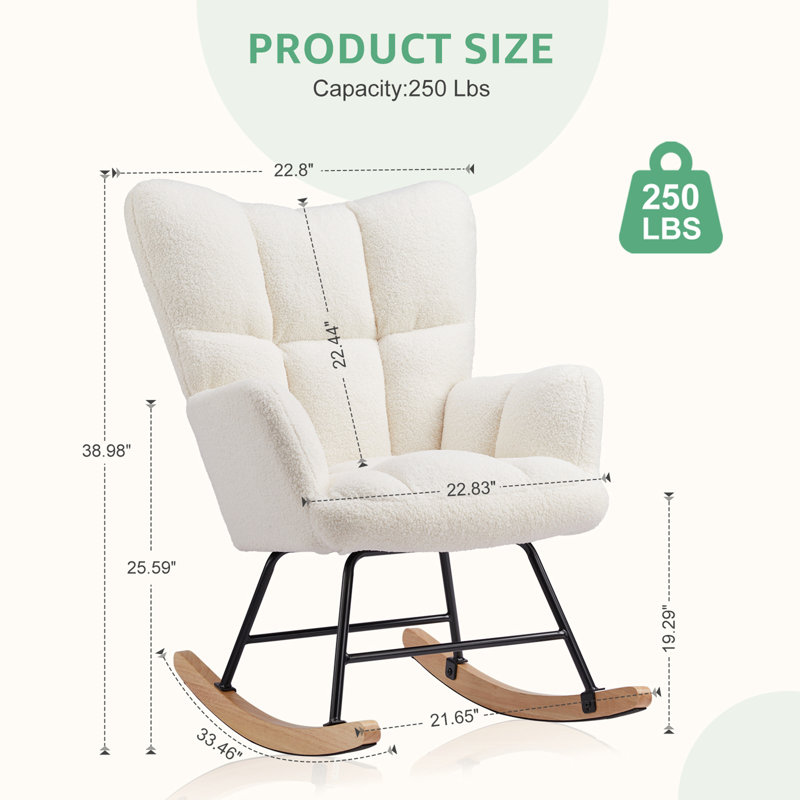 Chaise berçante rembourrée, Beige, Beige