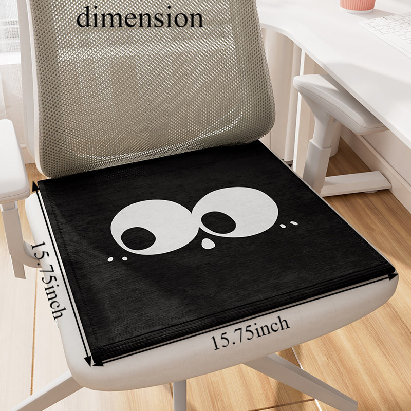 Coussin de chaise Latitude Run®, L 15,74 po x P 15,74 po