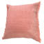 Housse de coussin Neera-83083897