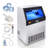 Stellweilan Tessberg 160 Lb. Daily Production Cube Ice Freestanding Ice Maker