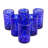 Kulendran 14oz. Stemless Wine Glass Set