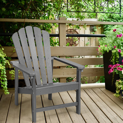 Aneil HDPE Stacking Adirondack Chair by Highland Dunes