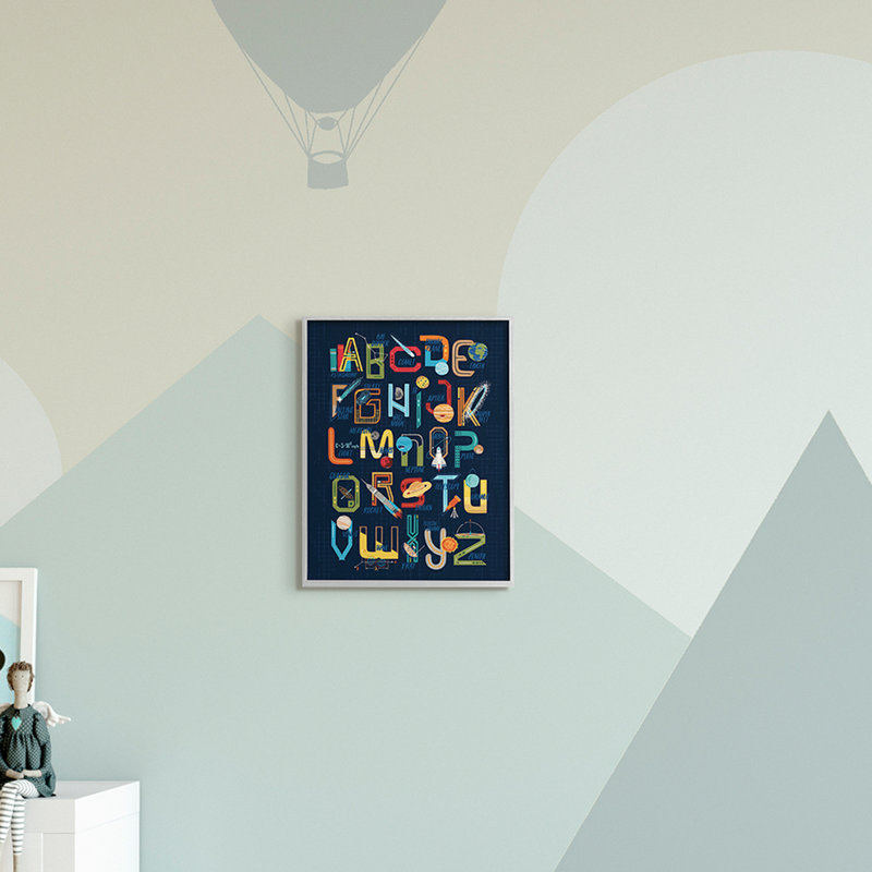 Art graphique abstrait de l'alphabet Abdul-Haqq, Giclée encadrée noir minuit, H 14 po x l 11 po