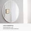 Metal Round Wall Mirror