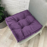 Bystrc Seat Cushion