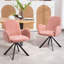 Bedonia 18.11'' H Fabric Upholstered Metal Armchair