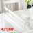 Celino Tablecloth-1367898618