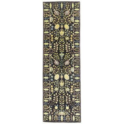 Performance Wool Oriental Rug