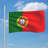 Shant Double Sided 90cm H x 150cm W Polyester Garden Flag