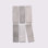 Carreau de porcelaine pour plancher et mur 2 po x 6 po Celine