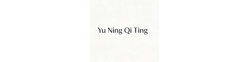 Logo Yu Ning Qi Ting