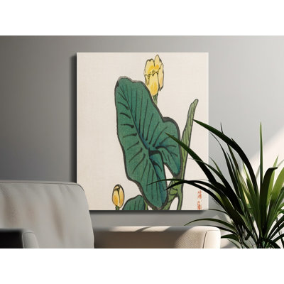 Fromm Wrapped Canvas Print Set