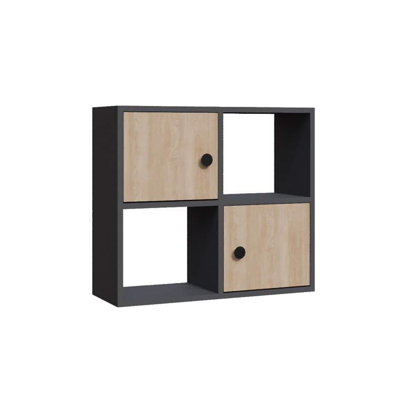 Tuttle 62.6cm H 72cm W Bookcase, Anthracite/Oak