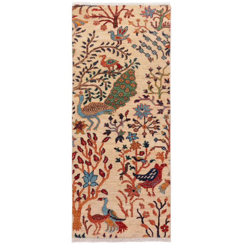 Tapis beige unique de 2 pi 1 po x 4 pi 11 po Saariyah