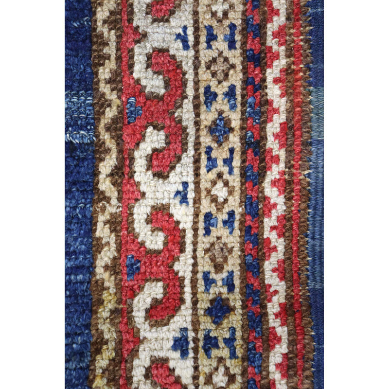 Baku One-of-a-Kind 1'8" X 2'10" Area Rug