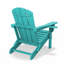 Chaise Adirondack pliante en polyéthylène haute densité Wolak avec porte-gobelet double-1361014029